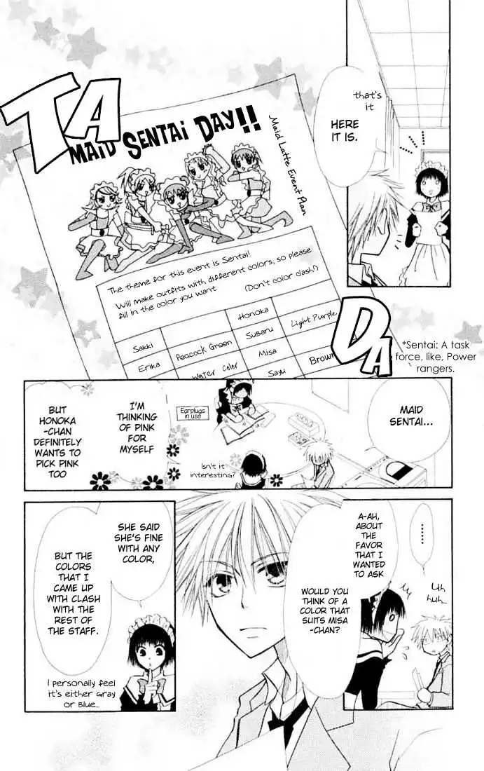 Kaichou Wa Maid-sama! Chapter 11 7